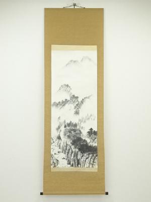 青雲筆　水墨山水　肉筆紙本掛軸